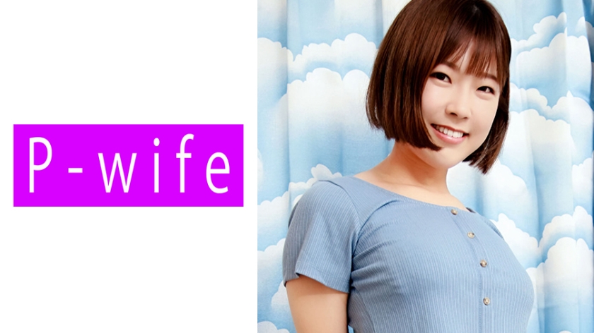 811PWIFE-881-C みお