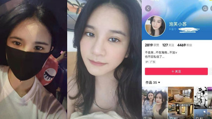 三亚房产销售泡芙小苏广西梧州藤县人 大量实锤不雅黑料流出 看房可口买房可操