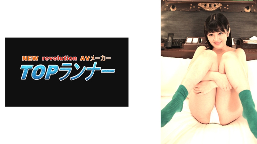 718FZR-015 AV女優頑張ってます