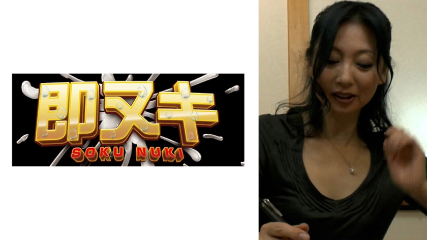 741M635-G04 熟女デリヘルを呼んで3Pを予約したけど3Pは人手不足で中止…1対1での熟女デリで気持ち良