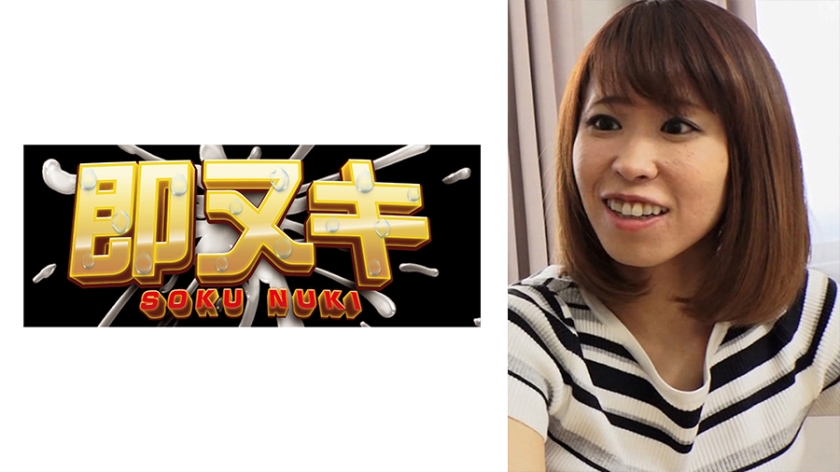 741P013-G06 旦那の浮気で夫婦喧嘩して僕の部屋を訪ねて来た隣の奥さんは旦那への腹いせに僕を誘惑してくる