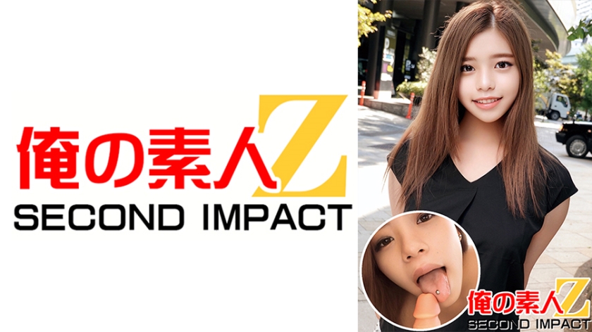 765ORECS-010 美巨乳ちょいギャル女子大生，，どエロい身体，，デカチンハードピストンに悶絶，，イキまく
