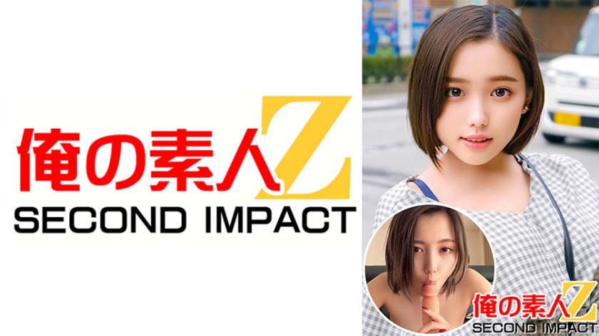 765ORECS-009 奇跡の爆乳女子大生，，彼に内緒で生ハメ生パコ，，ねねさん(20才)