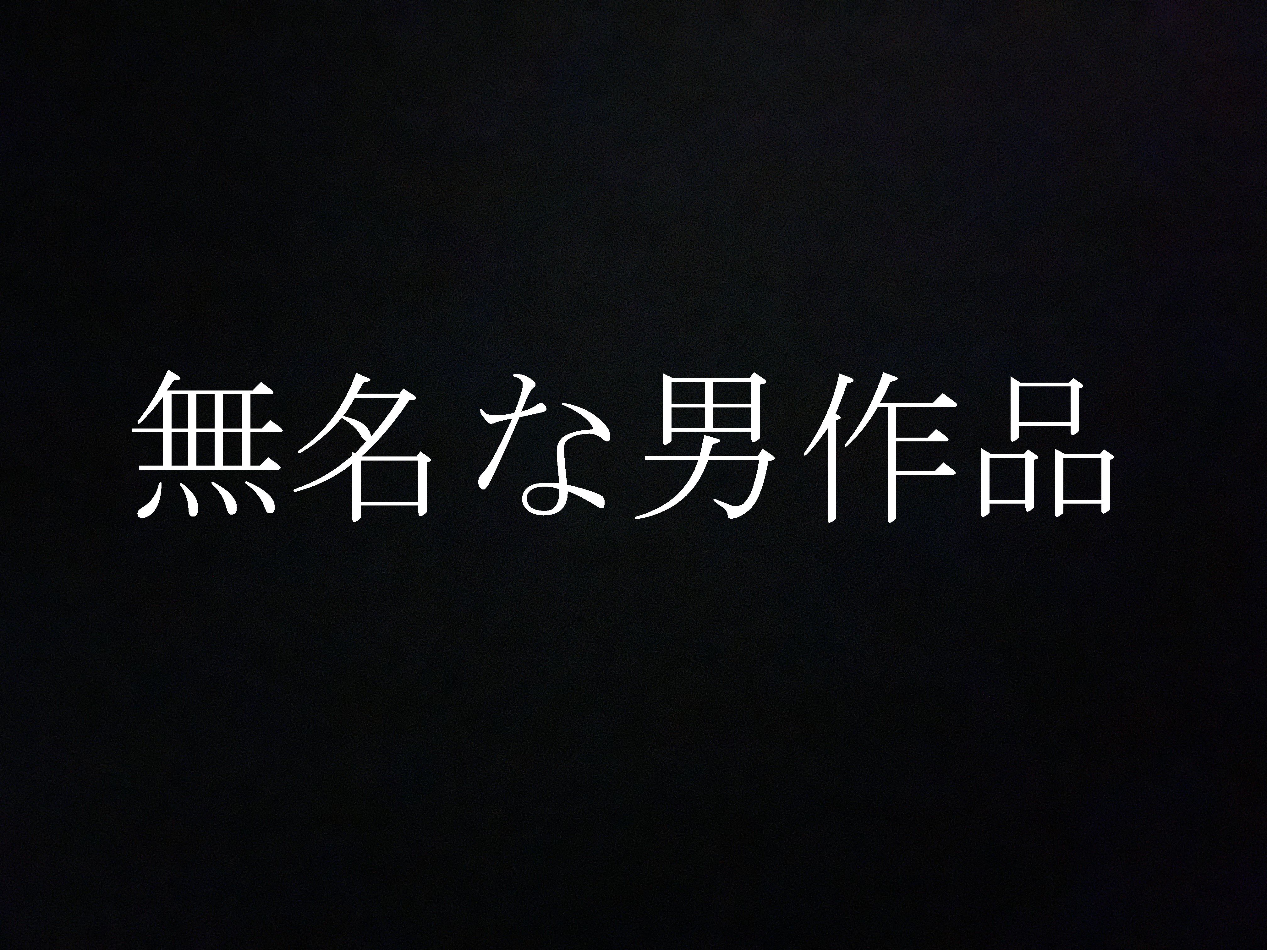 FC2-2515622 Thank you ★ everyone， limited 0000-00-00 ★ of 3 nights and 4 days completely private video with a genuine idol who decided to make a certain decision Episode 9-(1)-cd1