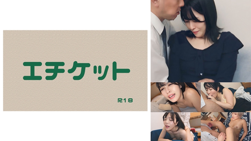 274DHT-1142 【若妻あいさん(仮名)】入学説明会帰りの若妻をナンパ！ムスコさんが合格できるか出来ないか